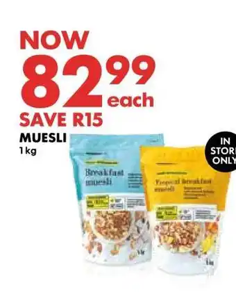 Woolworths Muesli offer