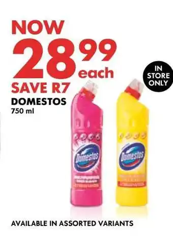 Woolworths Domestos offer