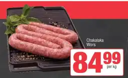 Spar Chakalaka Wors offer
