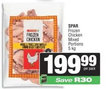 Spar SPAR Frozen Chicken Mixed Portions 5 kg offer