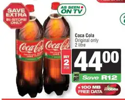 Spar COCA-COLA offer