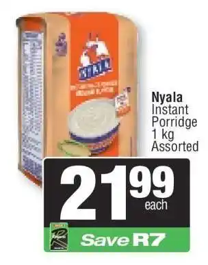 Spar Nyala Instant Porridge offer