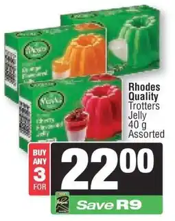 Spar Rhodes Quality Trotters Jelly offer