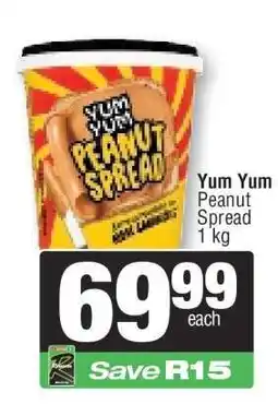 Spar YUM YUM Peanut Spread offer