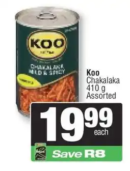 Spar KOO CHAKALAKA offer