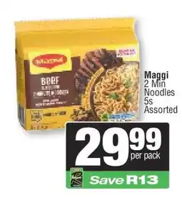 Spar Maggi 2 Min Noodles 5s Assorted offer