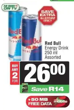 Spar Red Bull Energy Drink offer