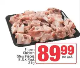 Spar Frozen Chicken Stew Pieces BULK Pack 3 kg offer
