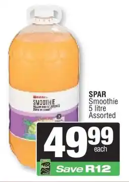 Spar SPAR Smoothie offer