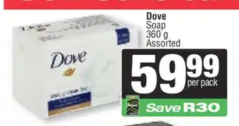 Spar DOVE Soap offer