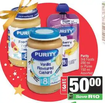 Spar Purity 3rd Foods 200 ml or Puree 150 ml Assorted offer