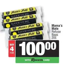 Spar Mama’s Mate Refuse Bags 20s offer