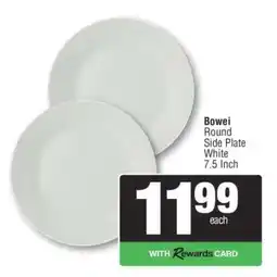 Spar Bowei Round Side Plate offer