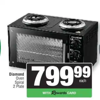 Spar Diamond Oven Spiral 2 Plate offer
