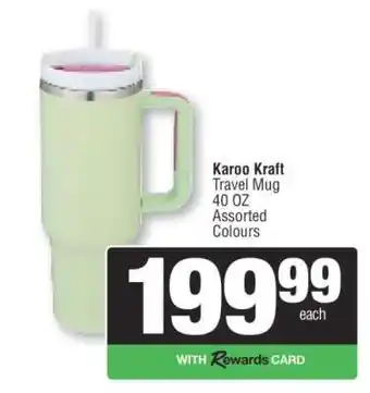 Karoo Kraft Travel Mug