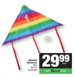 Spar National Stationery Kite offer