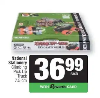 Spar National Stationery Climbing Pick Up Truck offer