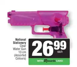 Spar National Stationery Clear Water Gun offer