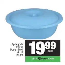 Spar Springtide Plastic Dough Bowl & Lid offer