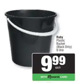 Spar Ruby Plastic Bucket offer