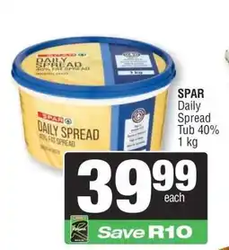 Spar SPAR Daily Spread Tub 40% offer