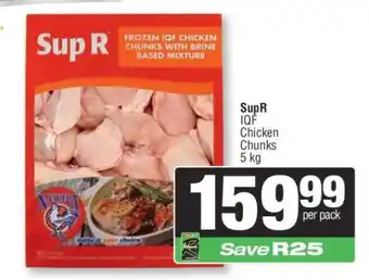 Spar SupR IQF Chicken Chunks 5 kg offer