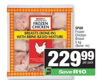 Spar SPAR Frozen Chicken Breast offer