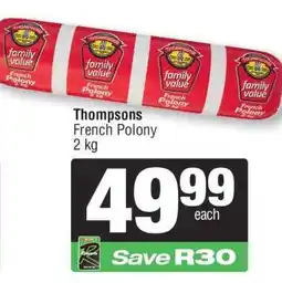 Spar THOMPSONS FRENCH POLONY offer
