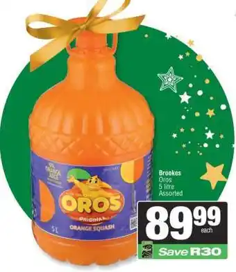 Spar Brookes Oros offer