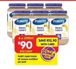 Shoprite Purity Baby Food offer
