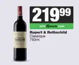 Spar Tops RUPERT & ROTHSCHILD Classique offer