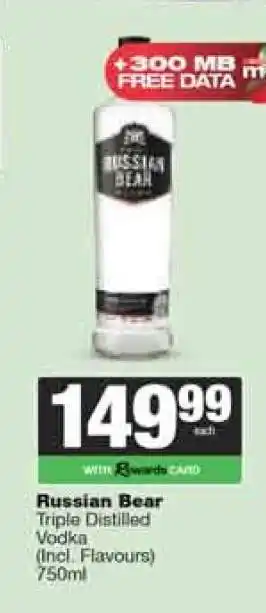 Spar Tops RUSSIAN BEAR offer