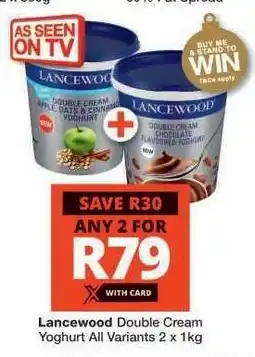 Checkers Lancewood Double Cream Yoghurt offer