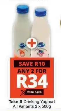 Checkers TAKE 5 DRINKING YOGHURT offer