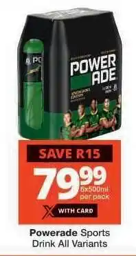 Checkers Powerade Sports Drink All Variants offer