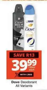 Checkers Dove Deodorant offer
