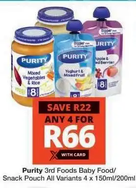 Checkers Purity 3rd Foods Baby Food/Snack Pouch offer
