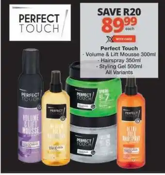 Checkers Perfect Touch offer