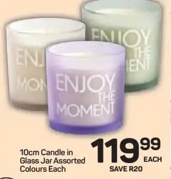 Pick n Pay Hypermarket 10cm Candle in Glass Jar offer