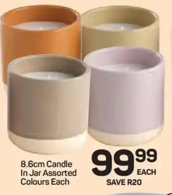 Pick n Pay Hypermarket 8.6cm Candle In Jar offer