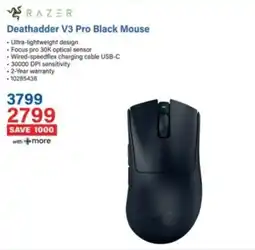 Incredible Connection Razer Deathadder V3 Pro Black Mouse offer