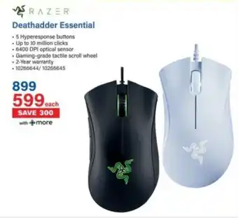 Incredible Connection RAZER Deathadder Essential offer