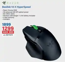 Incredible Connection RAZER Basilisk V3 X HyperSpeed offer