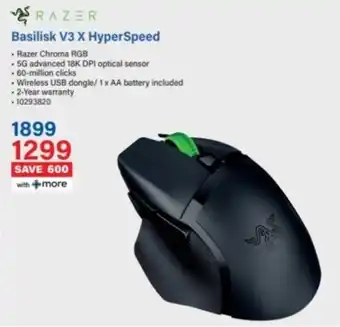 Incredible Connection RAZER Basilisk V3 X HyperSpeed offer