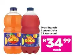 Game OROS Squash Concentrate offer