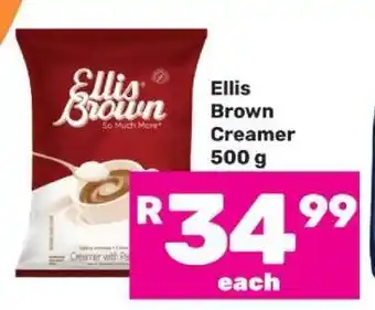 Game Ellis Brown Creamer 500 g offer