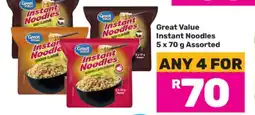 Game Great Value Instant Noodles offer