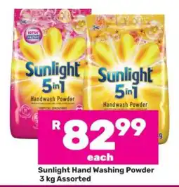 Game Sunlight Hand Washing Powder offer