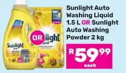 Game Sunlight Auto Washing Liquid 1.5 L OR Sunlight Auto Washing Powder 2 kg offer