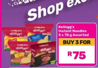 Game Kellogg's Instant Noodles 5 x 70 g Assorted offer